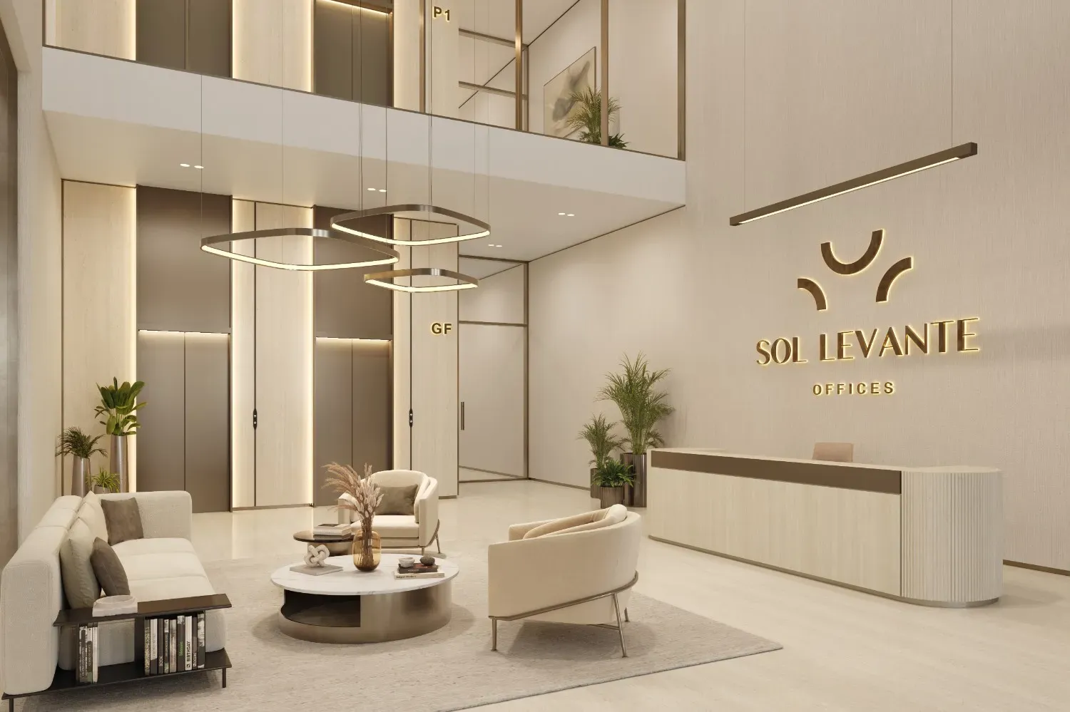 Office Lobby